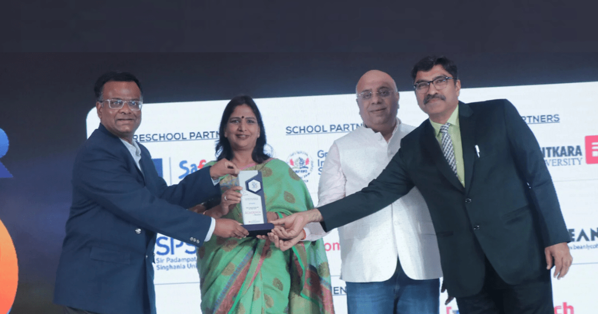 Best Education ERP Award to Academia ERP by Serosoft