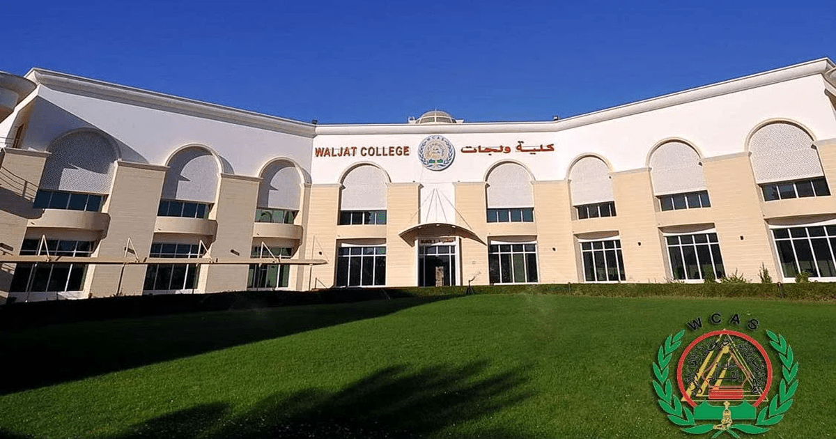 What big challenge did Academia solve for Waljat College Oman